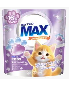 Laundry Capsules
