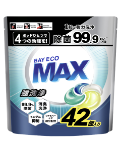 Laundry Capsules