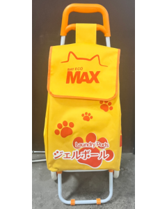 Shopping trolley