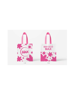 Shopping Bag