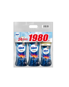Laundry Capsules