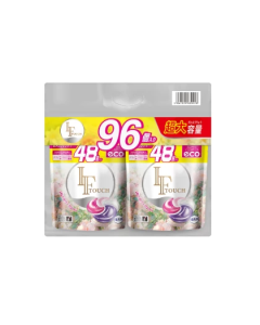 Laundry Capsules