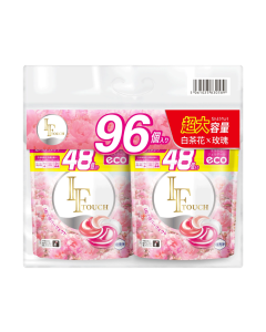 Laundry Capsules
