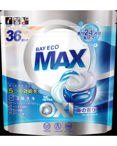 Laundry Capsules