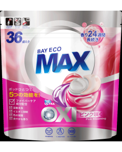 Laundry Capsules