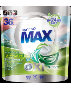 Laundry Capsules