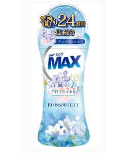 Laundry Capsules