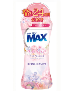 Laundry Capsules