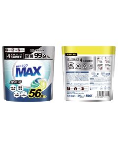 Laundry Capsules