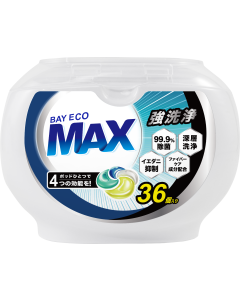 Laundry Capsules