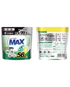 Laundry Capsules