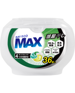 Laundry Capsules