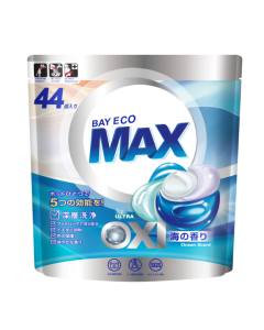 Laundry Capsules