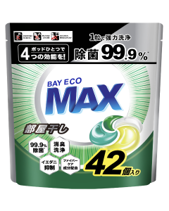 Laundry Capsules