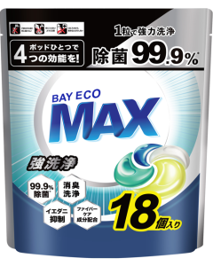 Laundry Capsules