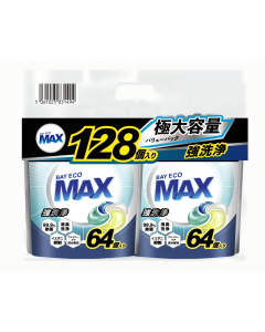 Laundry Capsules