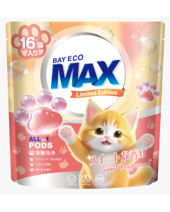 Laundry Capsules