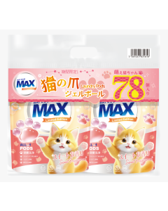 Laundry Capsules