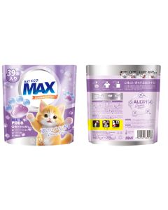 Laundry Capsules