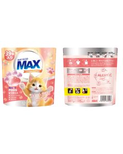Laundry Capsules