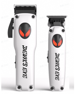 Hair Clipper