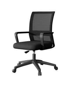 Standing Chair