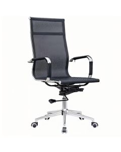 Standing Chair