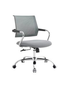 Standing Chair