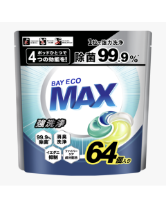 Laundry Capsules