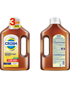 disinfectant