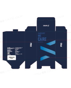 Packaging Box