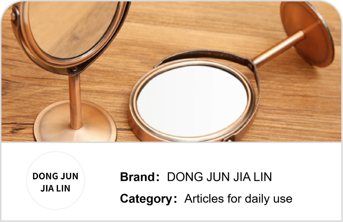 dongjun