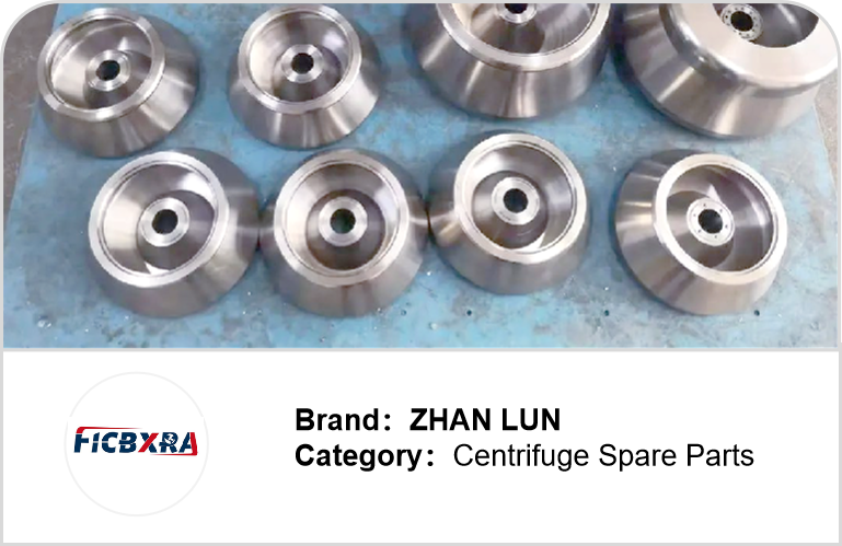 zhanlun