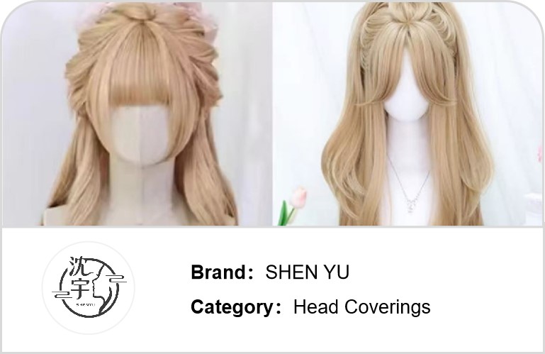 shenyu