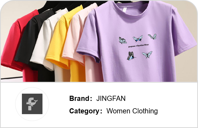 jingfan